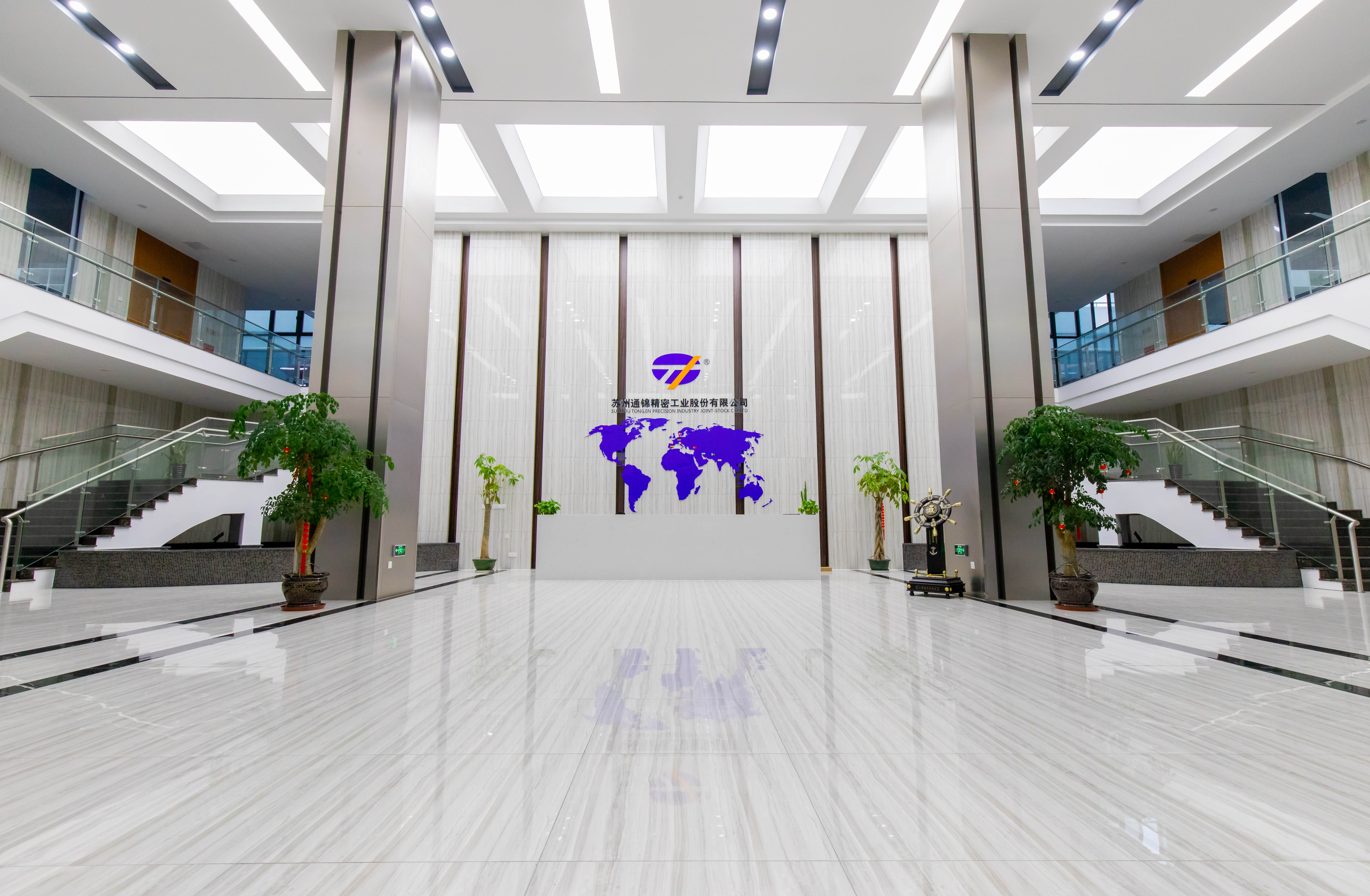 新形勢下通錦人要聚焦專注專業專心做事 新形勢下通錦人要聚焦專注專業專心做事