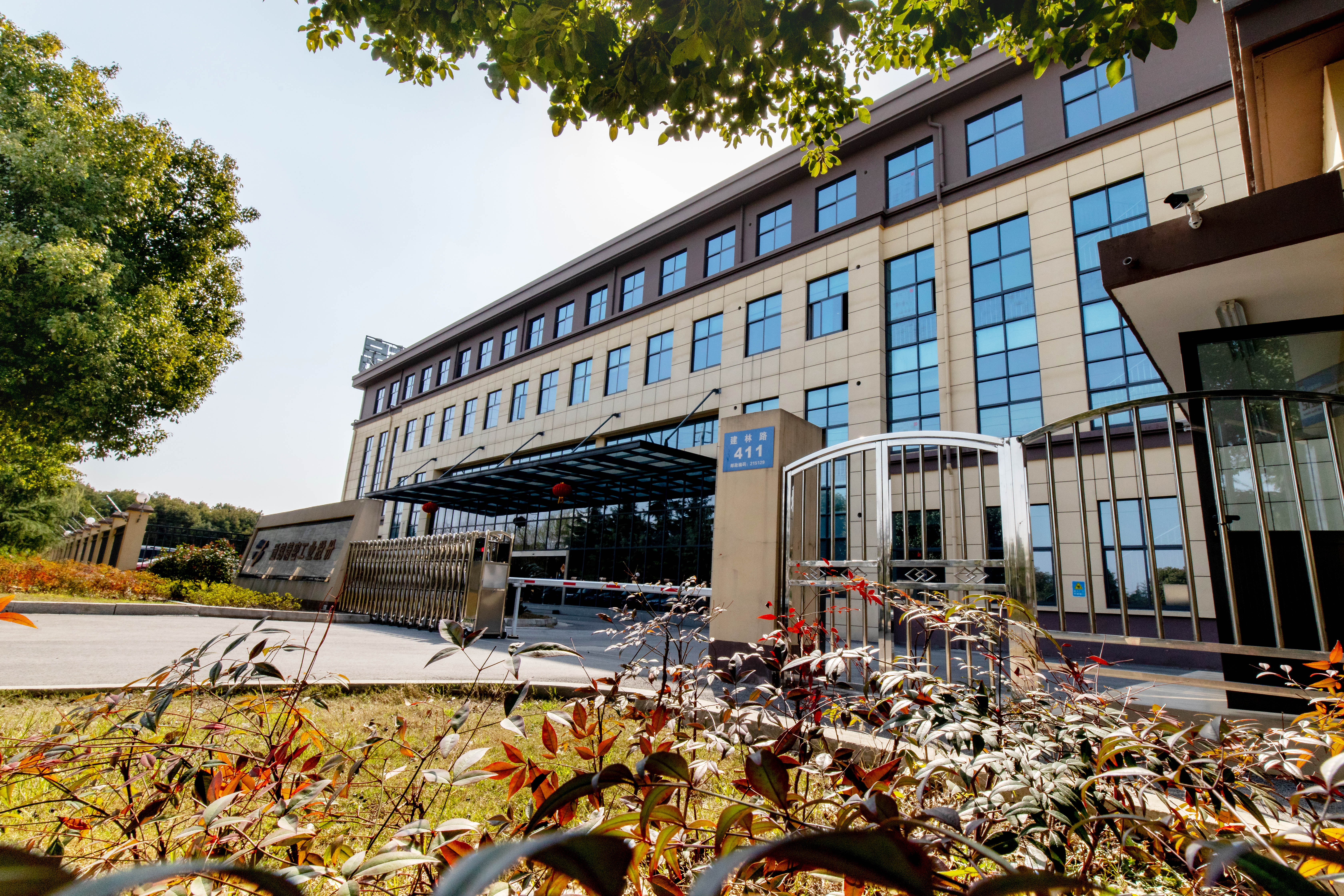 新形勢下通錦人要聚焦專注專業專心做事 新形勢下通錦人要聚焦專注專業專心做事