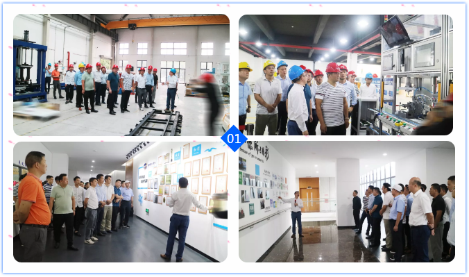 蘇州市安徽商會智能制造行業(yè)走進副會長單位蘇州通錦——探討如何高質量持續(xù)發(fā)展