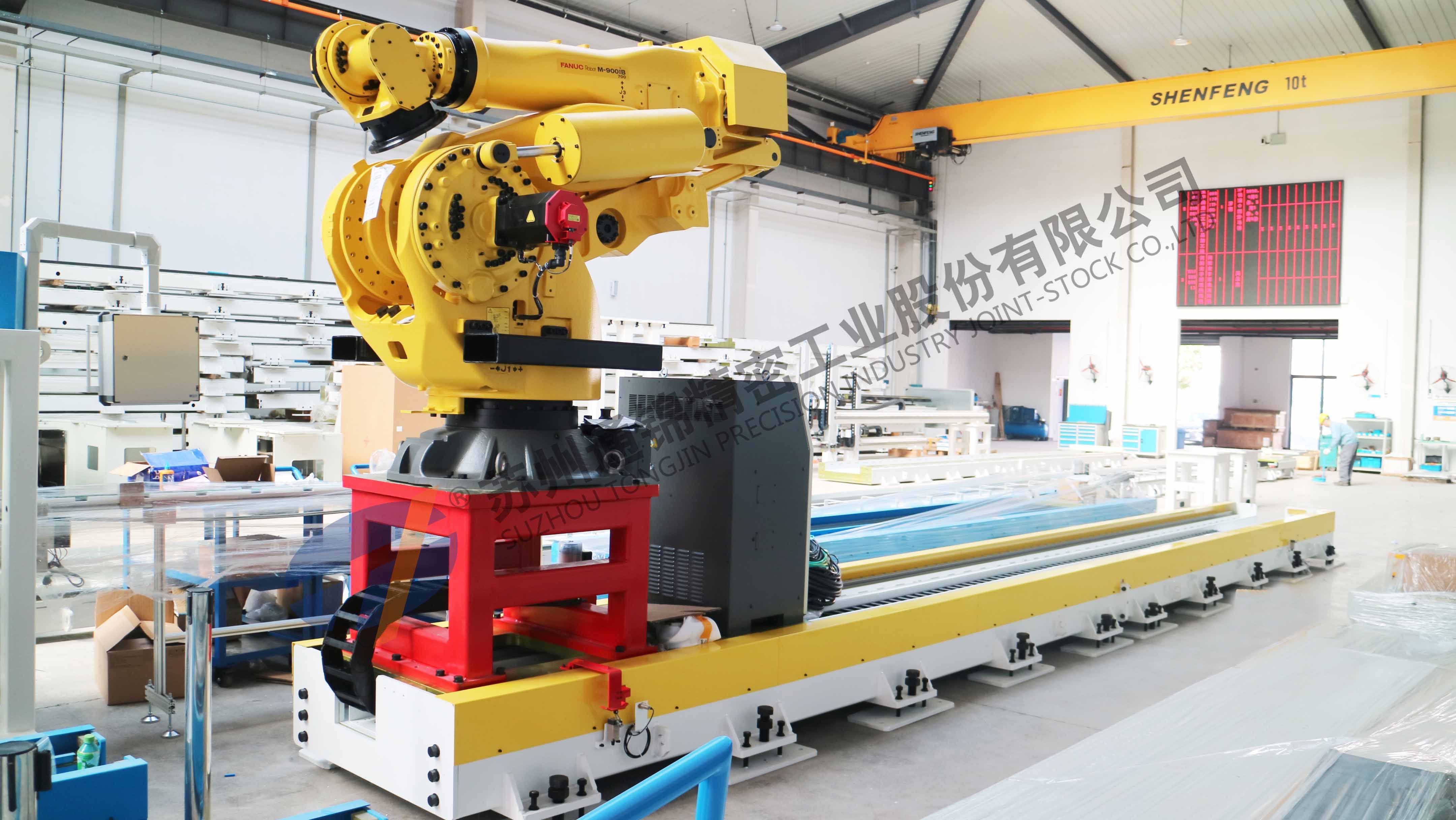 敞開式第七軸機(jī)器人