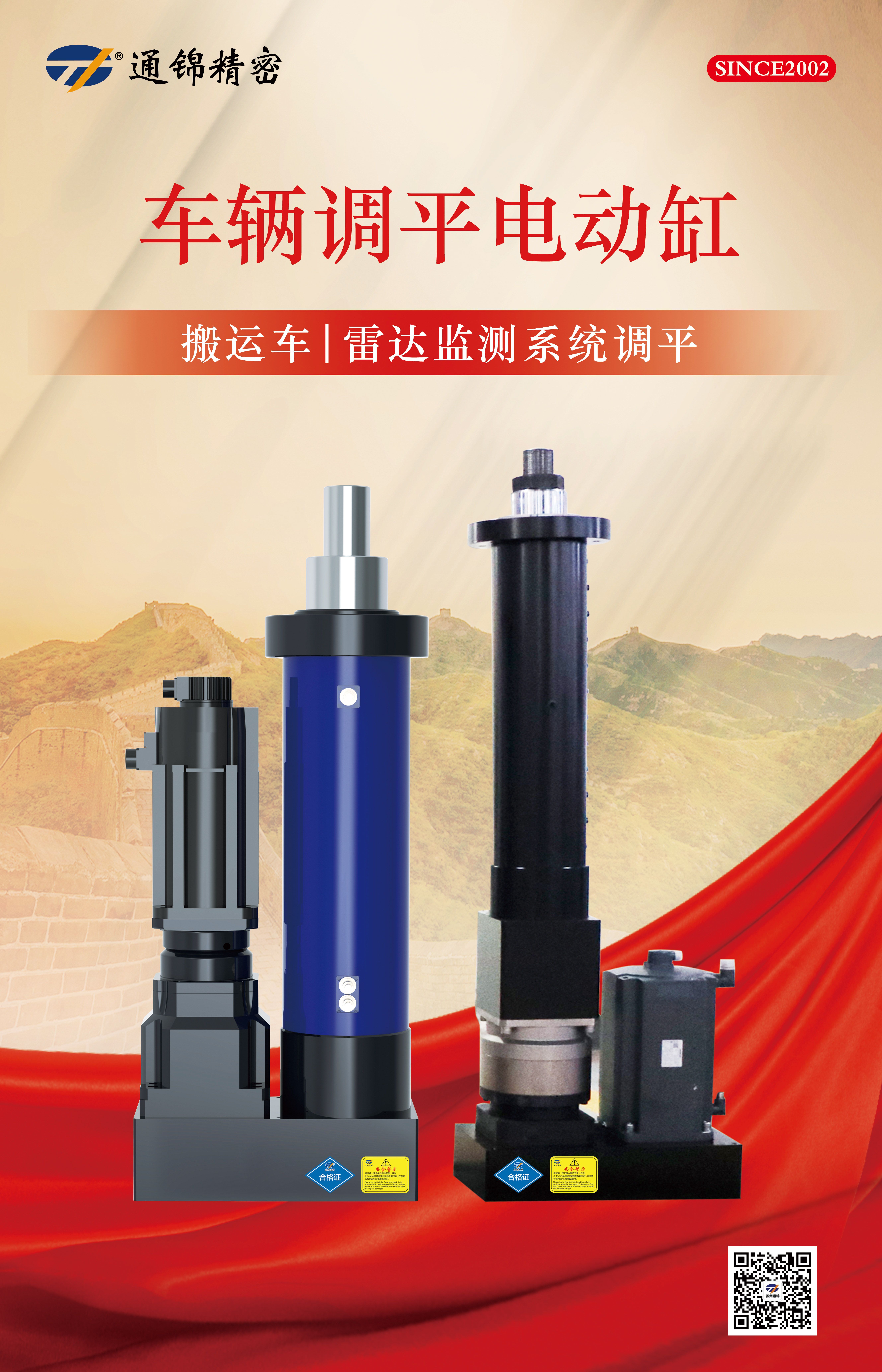 展會邀請|2024第十五屆中國國際航空航天博覽會 展會邀請|2024第十五屆中國國際航空航天博覽會