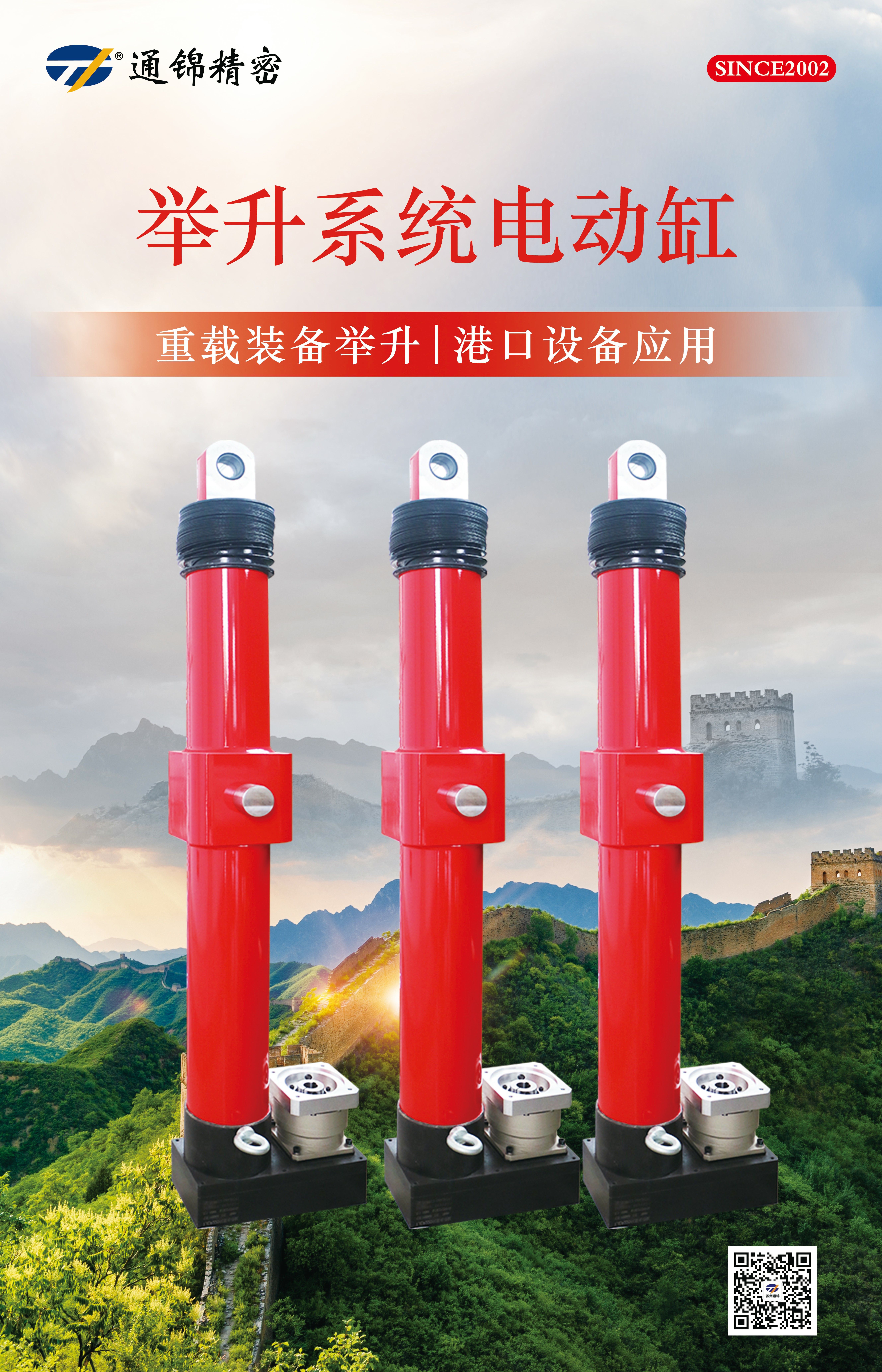 展會邀請|2024第十五屆中國國際航空航天博覽會 展會邀請|2024第十五屆中國國際航空航天博覽會