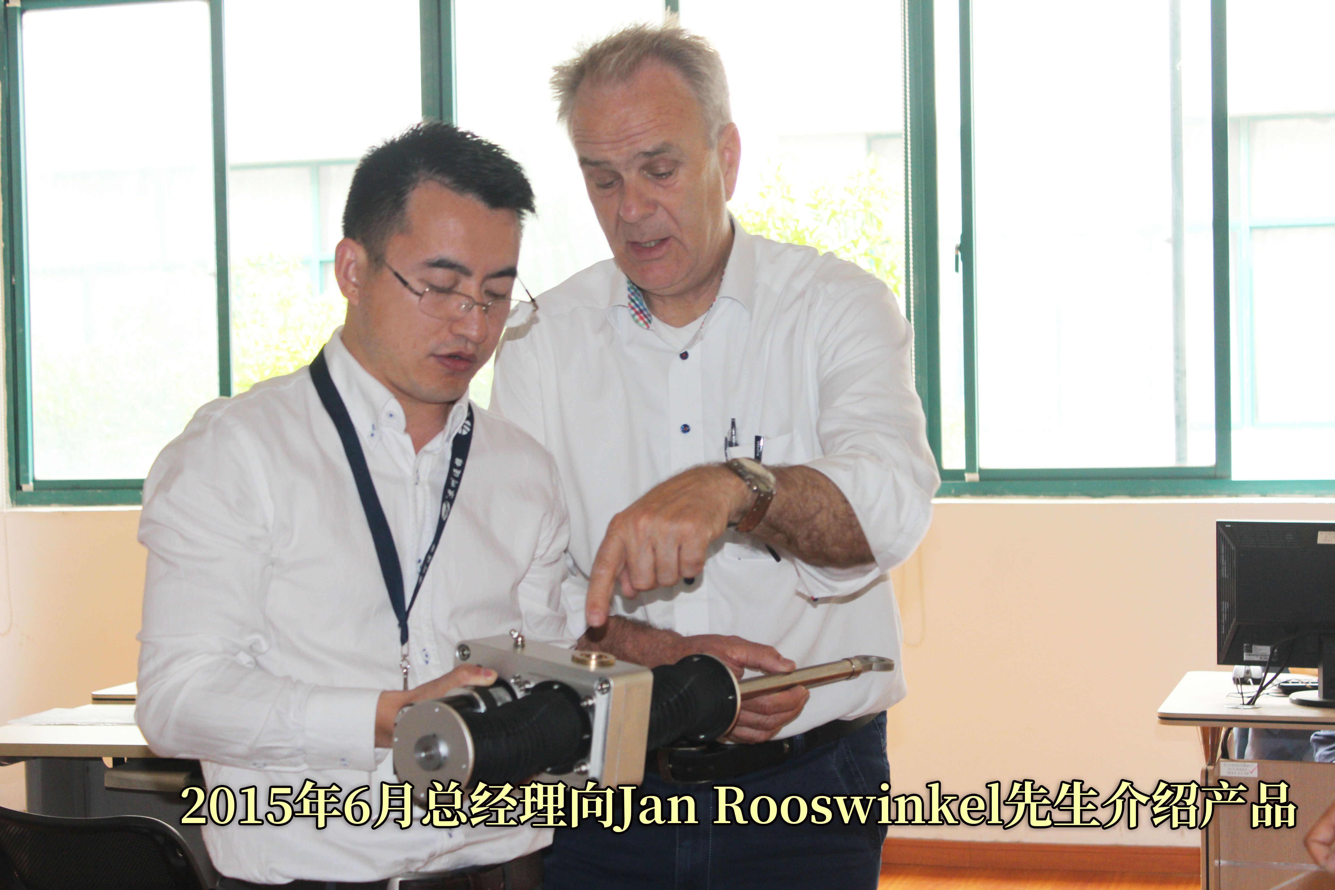 海外客戶再次來(lái)訪合作