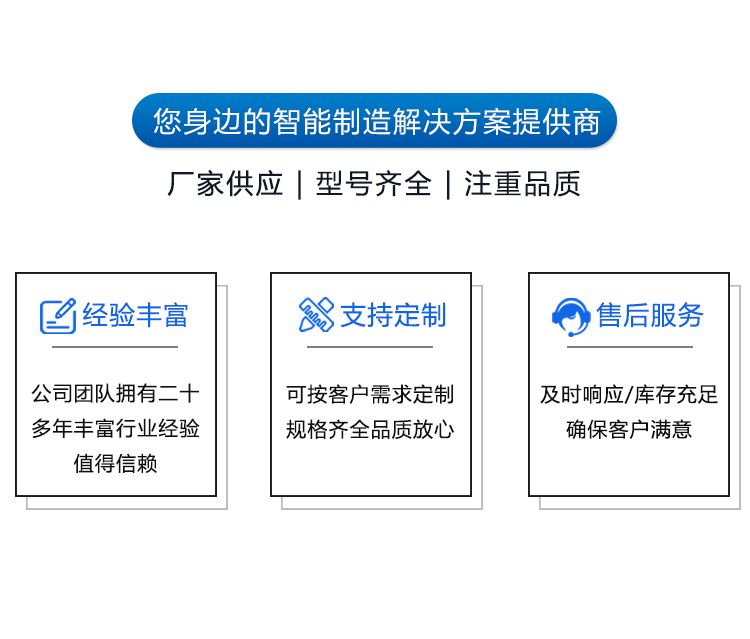 通錦重載型六自由度平臺-多領域仿真測試的高精度利器