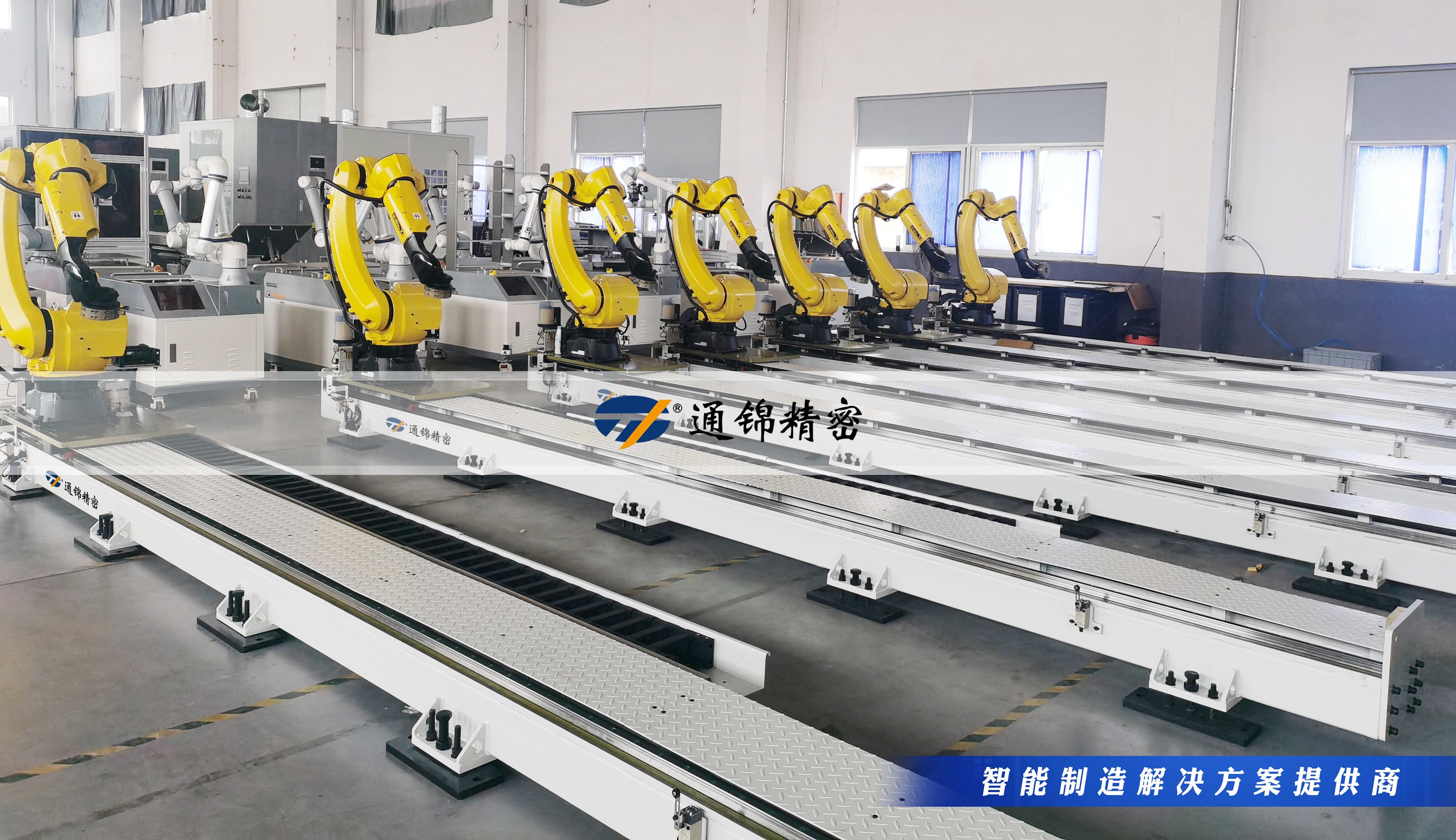 一軸激活六軸,讓機器人跑起來,效率倍增! 一軸激活六軸,讓機器人跑起來,效率倍增!