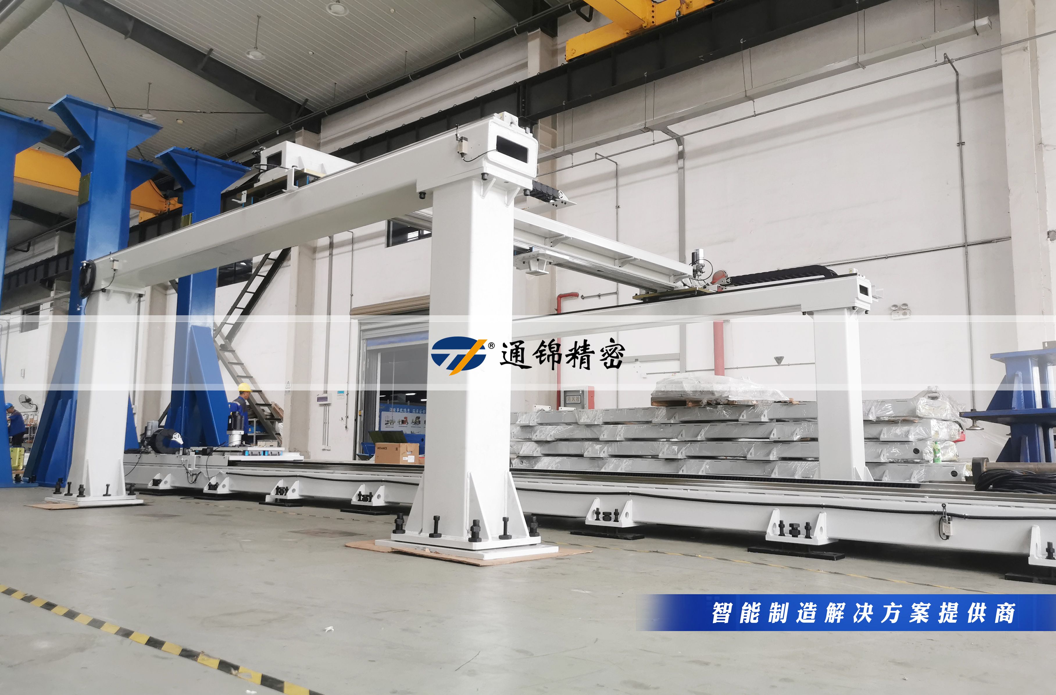 您的生產(chǎn)線，該換‘超級(jí)助手’了！