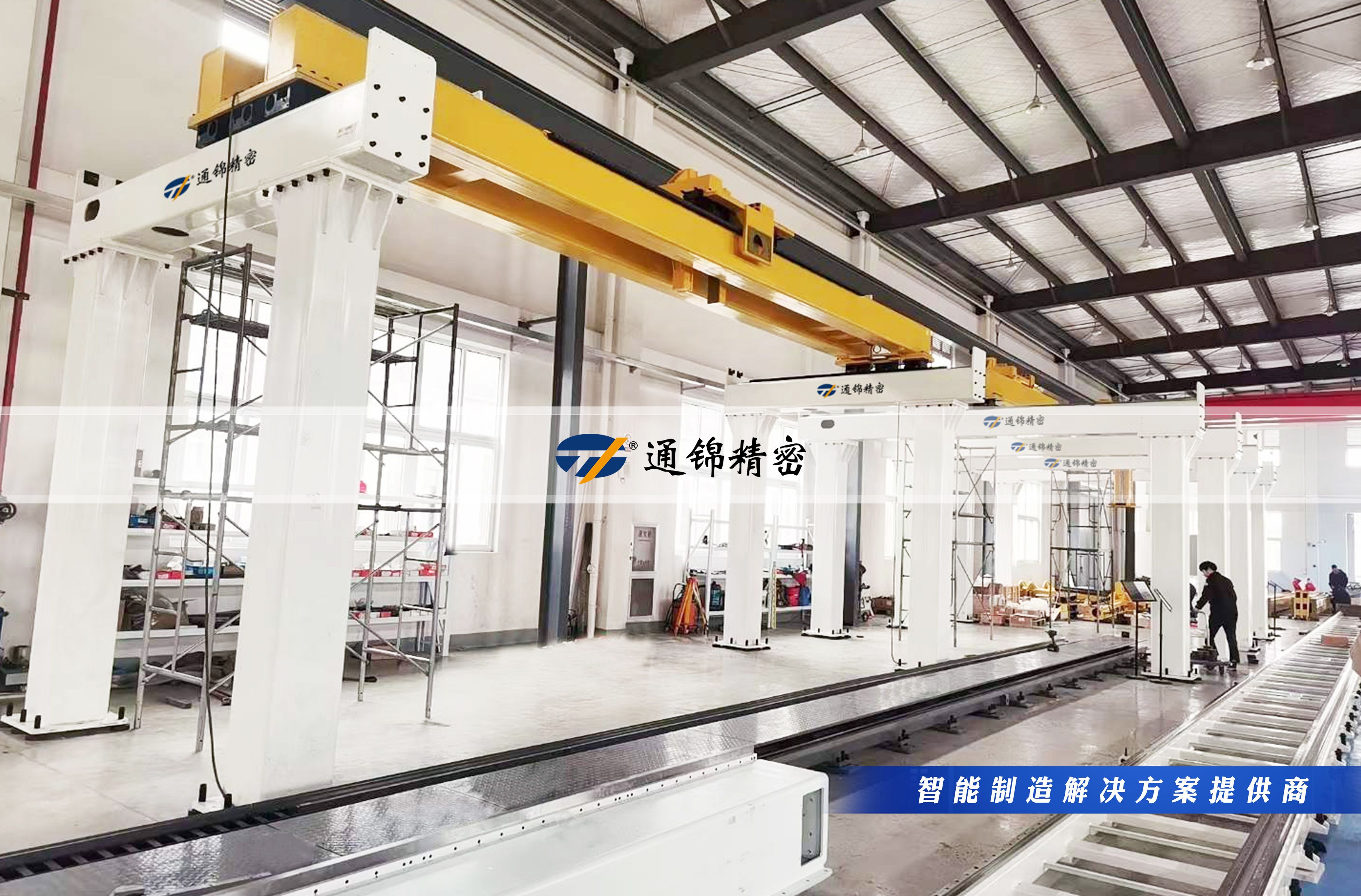 您的生產(chǎn)線，該換‘超級(jí)助手’了！