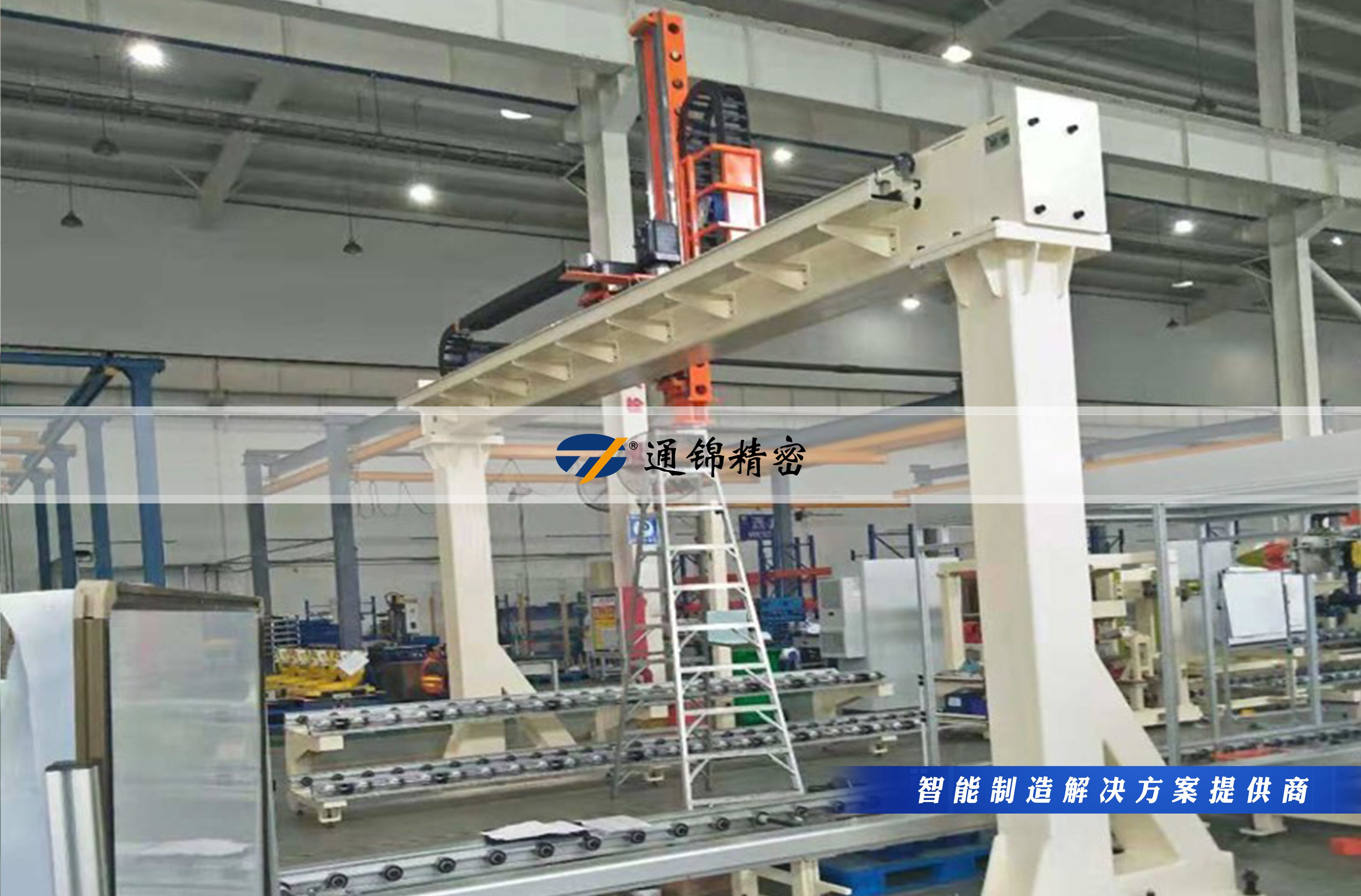 您的生產(chǎn)線，該換‘超級(jí)助手’了！