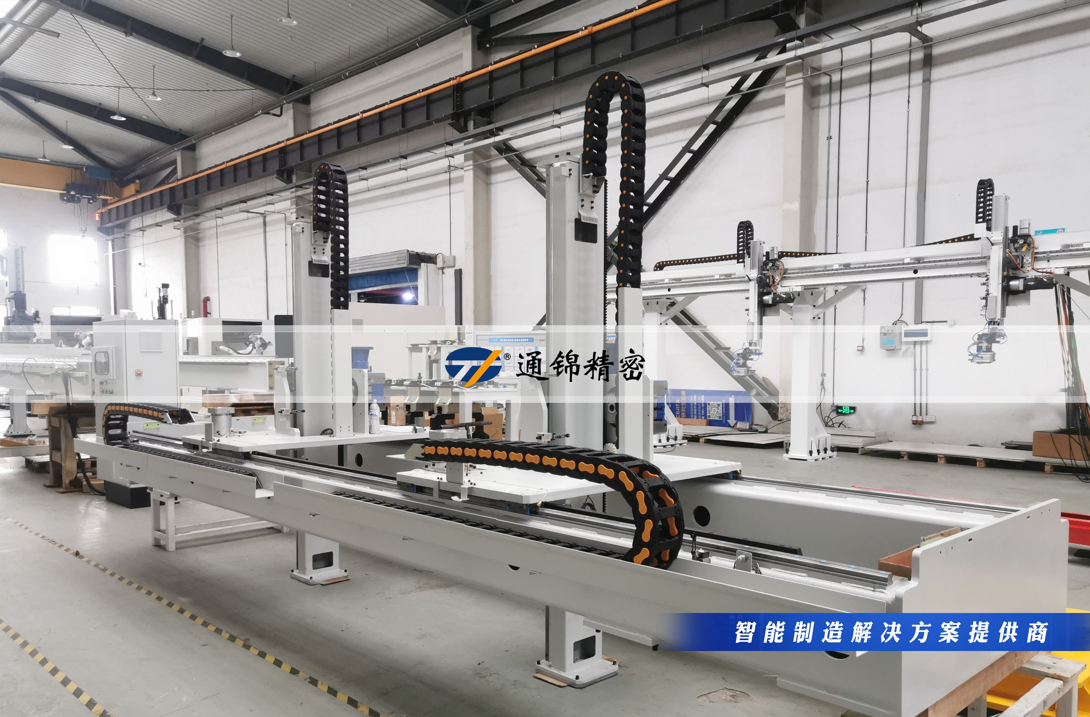 您的生產(chǎn)線，該換‘超級(jí)助手’了！