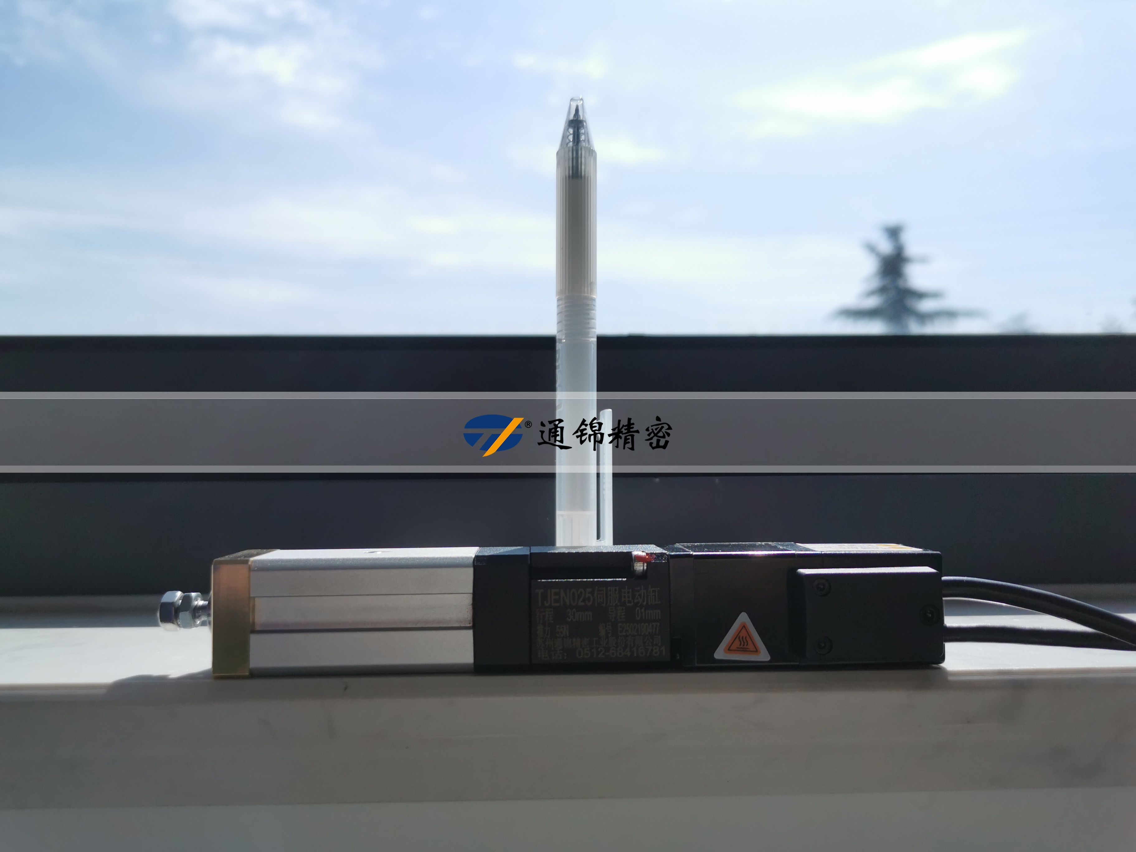 新品問世 | 通錦TJEN025小型電動缸有多?。? title=