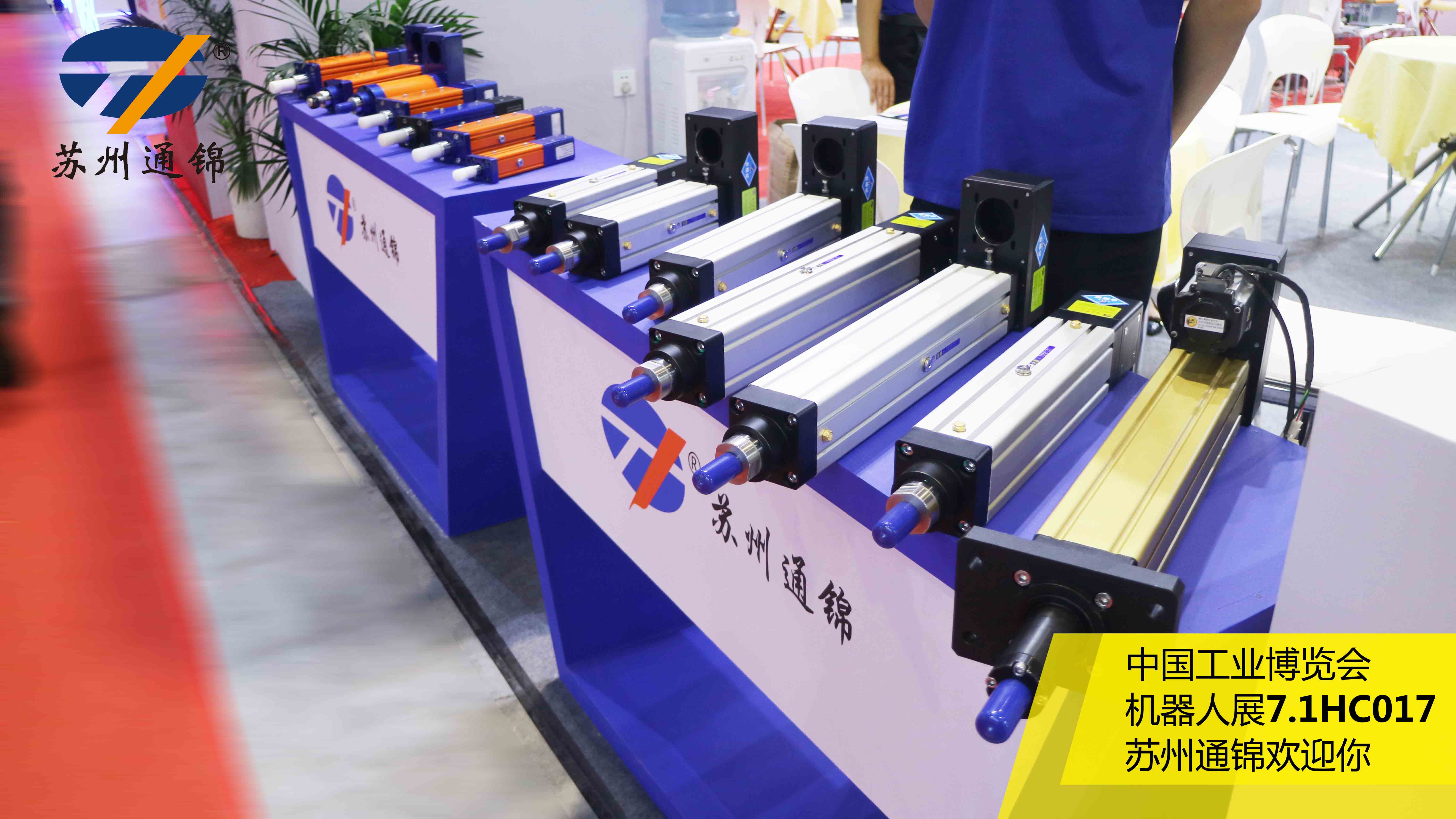 直擊現場 | 蘇州通錦工博會進行時